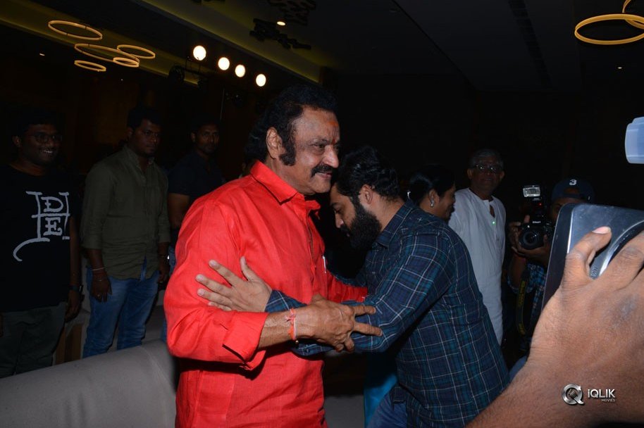 ISM-Movie-Audio-Launch